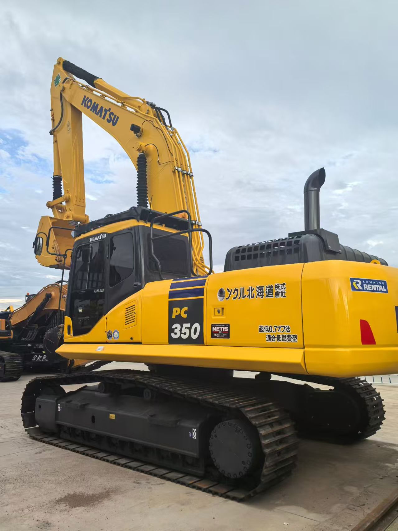 Komatsu PC300
